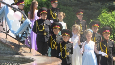 Випускний бал в ліцеї-інтернаті &quot;Кадетський корпус&quot;