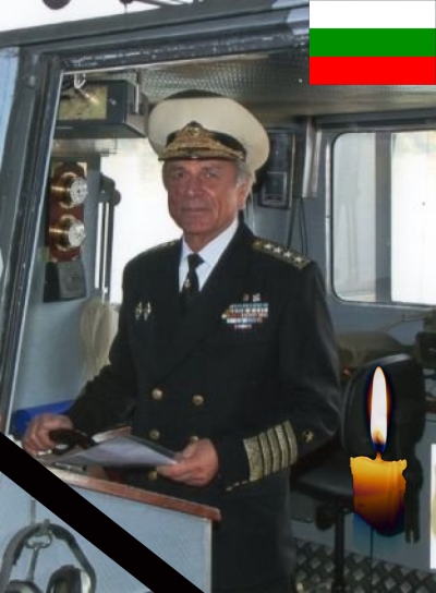 ПІШОВ З ЖИТТЯ АДМІРАЛ ХРІСТО КОНТРОВ