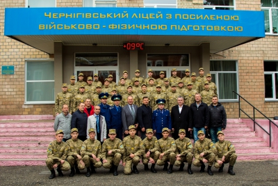 &laquo;Кадетський клуб&raquo; на землі Чернігова &ndash; українській кузні підкорювачів Всесвіту