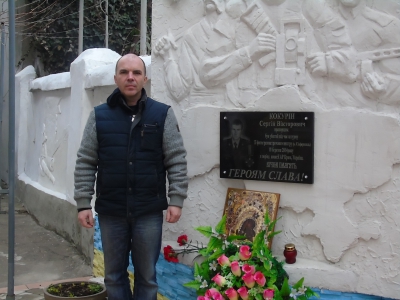 Вшануванням пам’яті першого загиблого військовослужбовця Збройних Сил України при захваті Криму.
