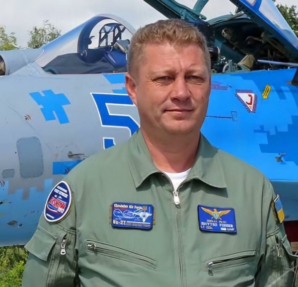 НАЗАВЖДИ У НЕБІ&hellip;